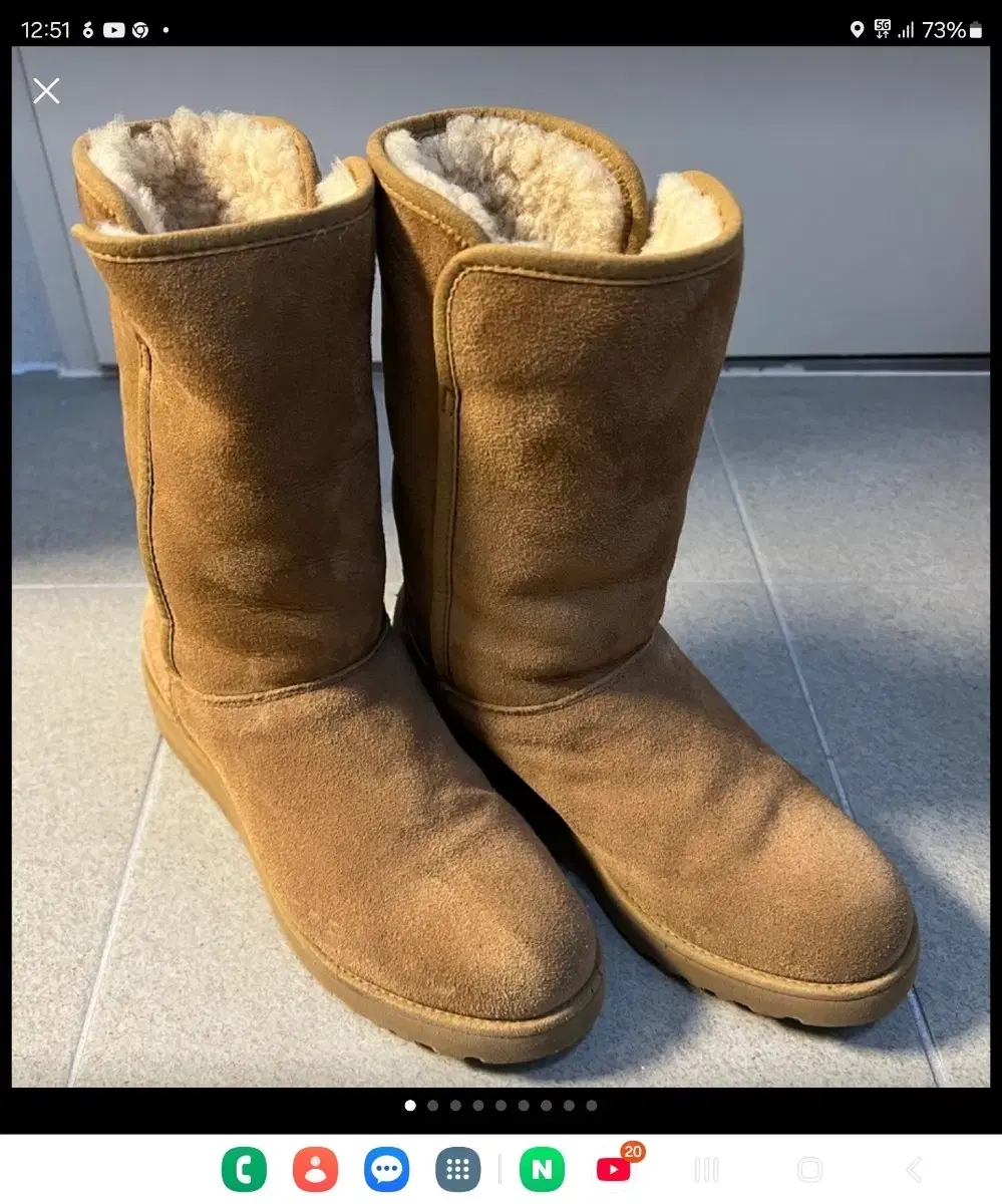 ugg 어그부츠235