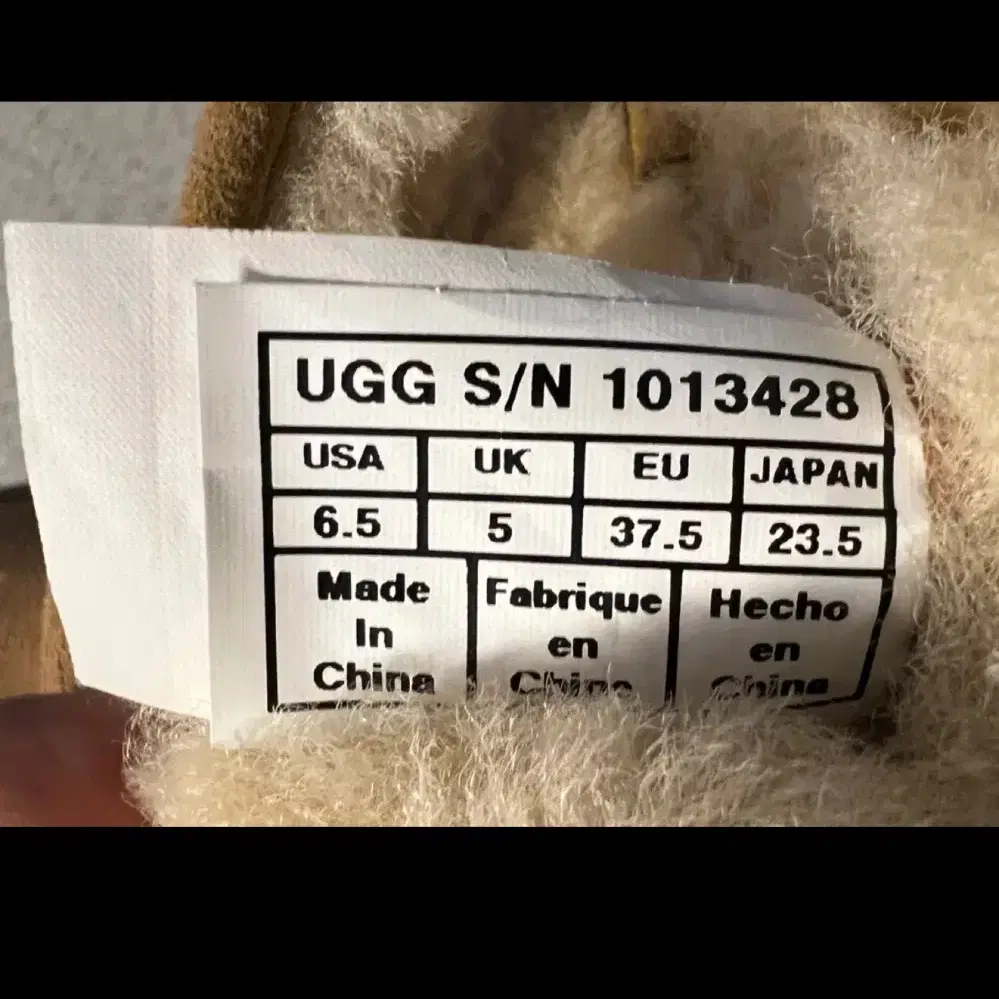 ugg 어그부츠235