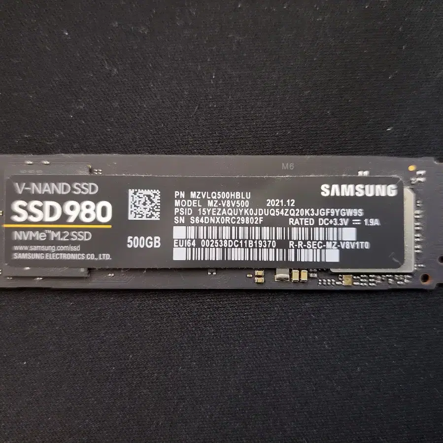 삼성 980 NVME M.2 SSD 500GB(국내정품)