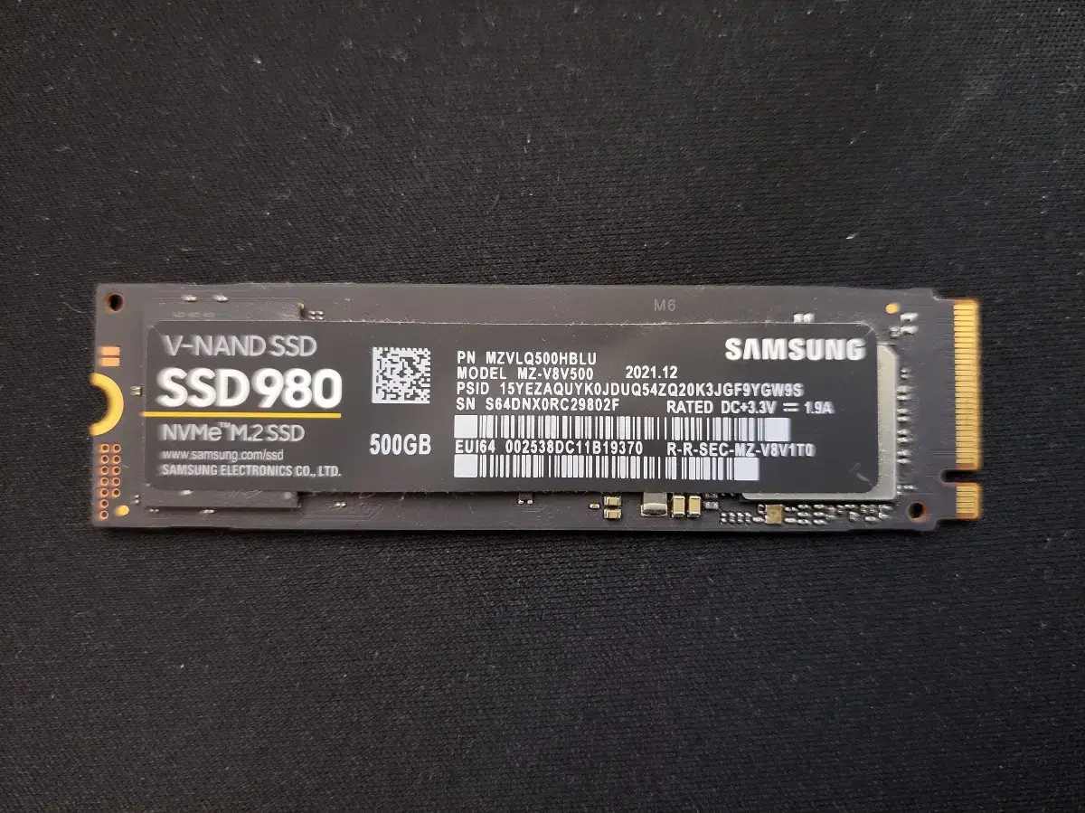 삼성 980 NVME M.2 SSD 500GB(국내정품)