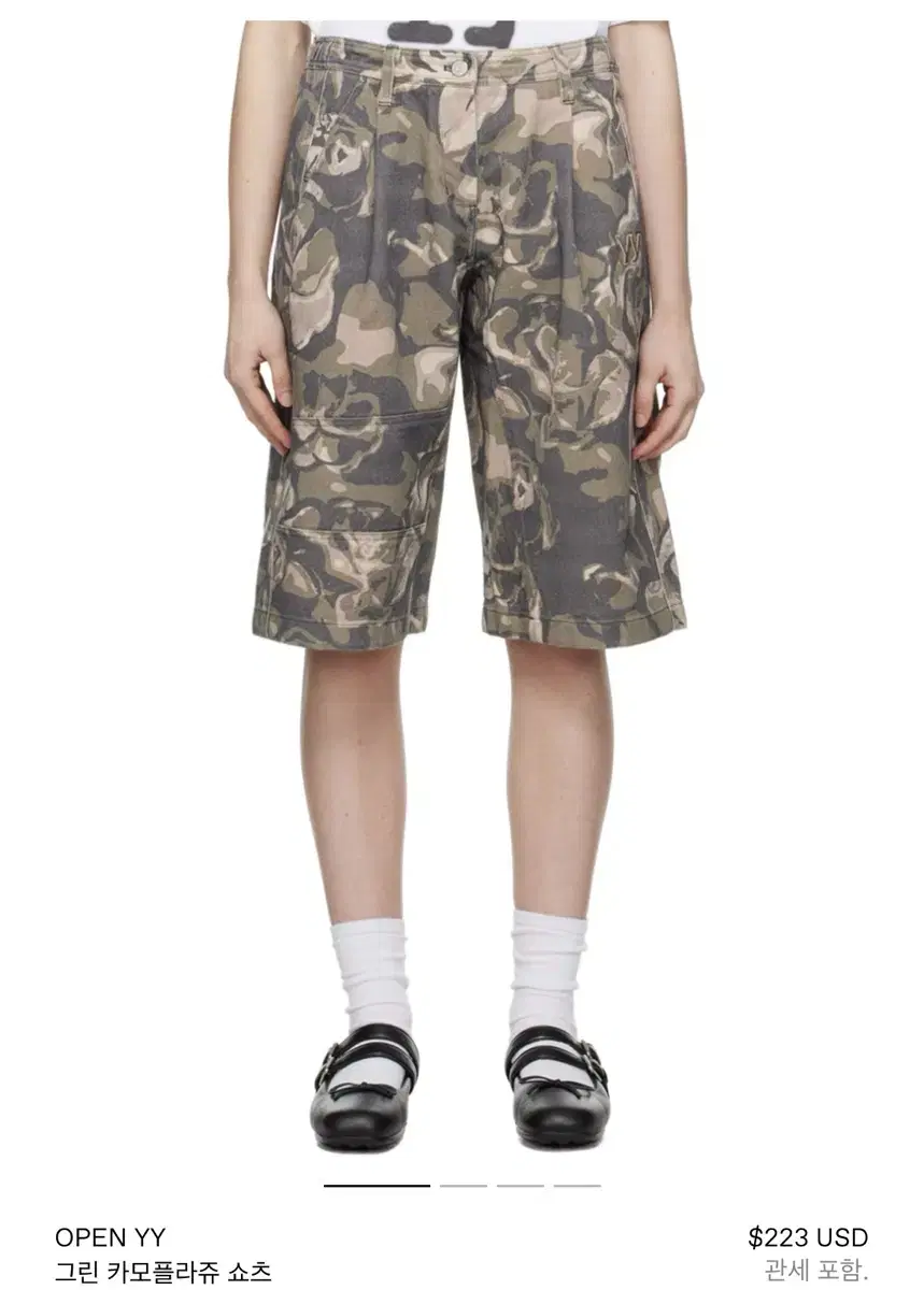 오픈와이와이 camo cargo midi shorts 팬츠 openyy