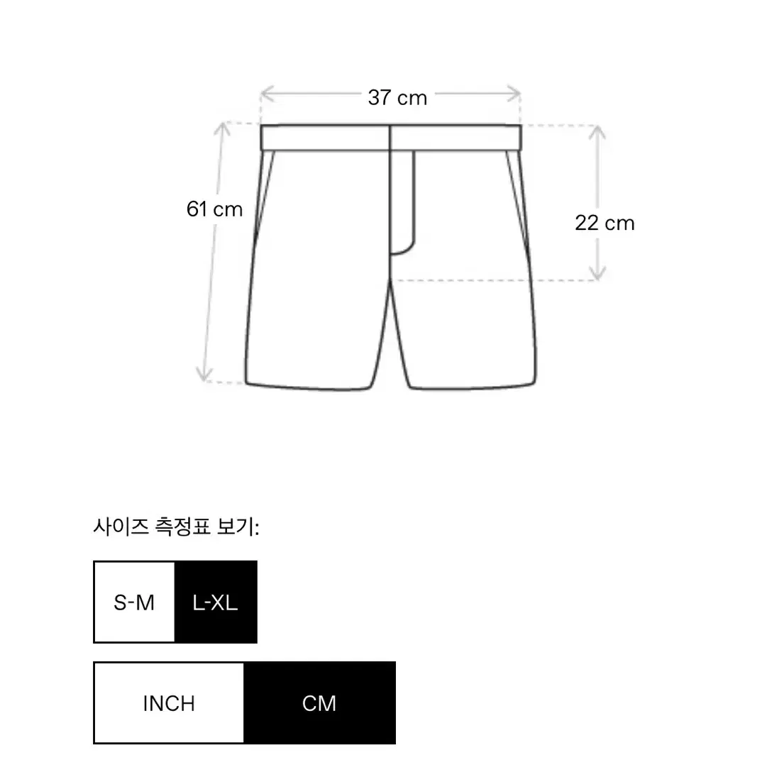 오픈와이와이 camo cargo midi shorts 팬츠 openyy