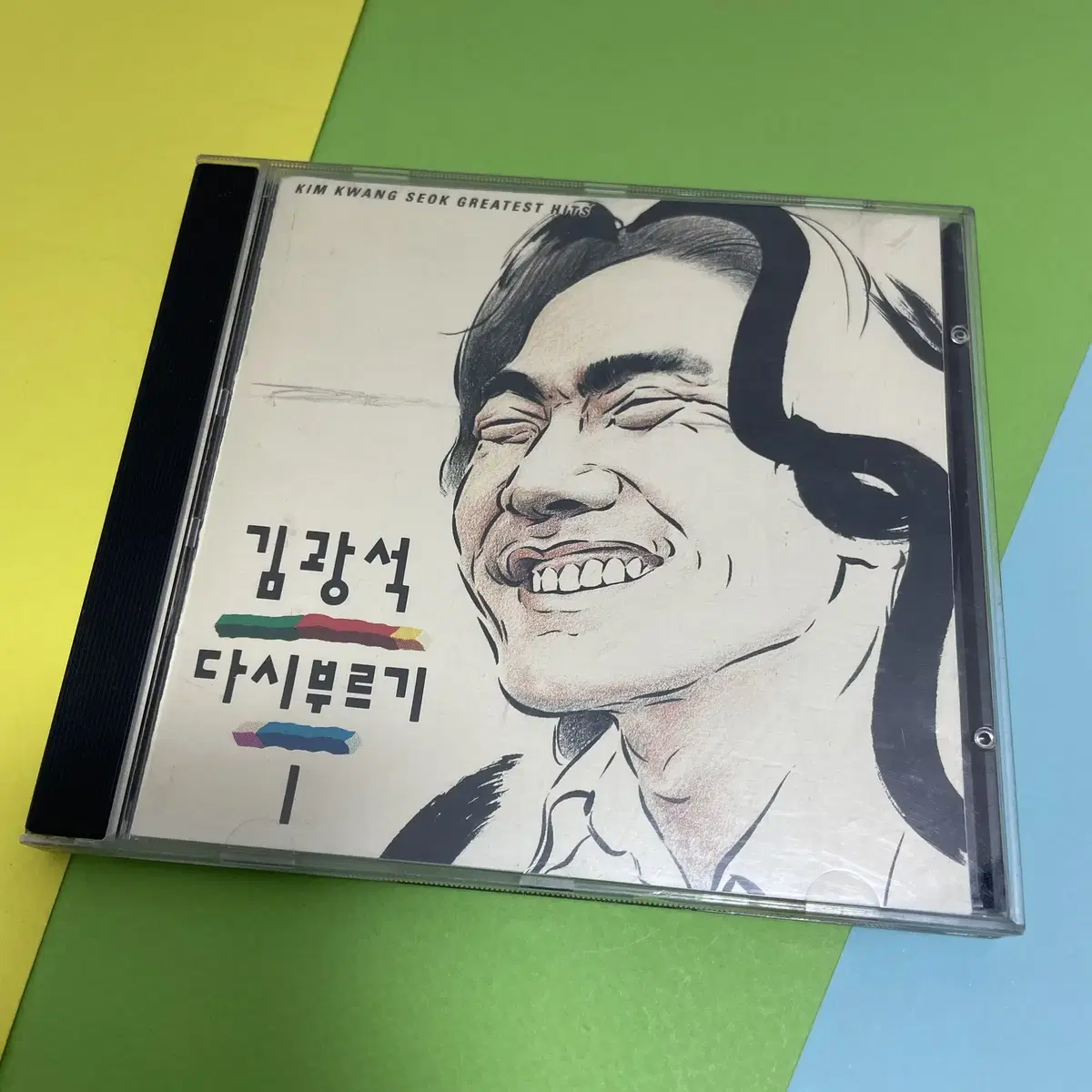 [중고음반/CD] 가객 김광석 다시부르기 1 (서울음반)