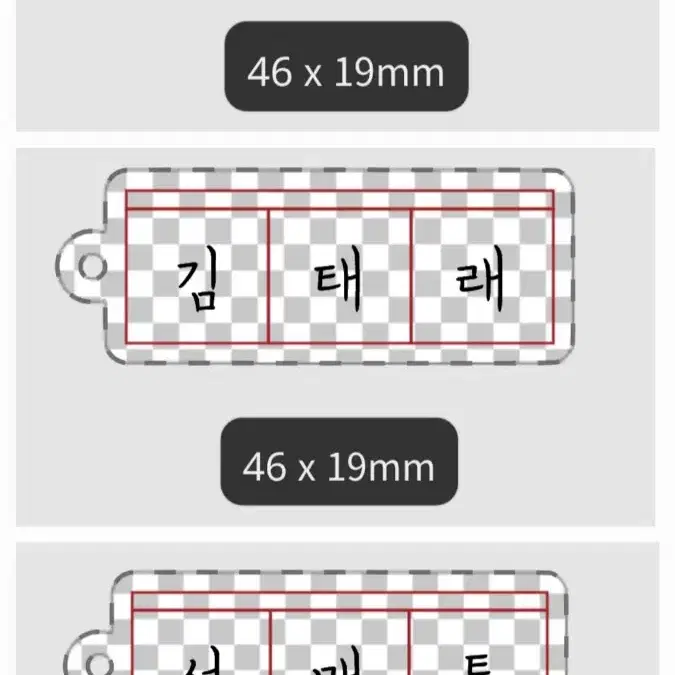 제로베이스원 닥터!닥터! 굿즈 판매