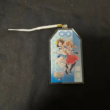 에토타마 고양이 손님 만래 부적 가메이케 하치만구 키타사가미 총 수호사