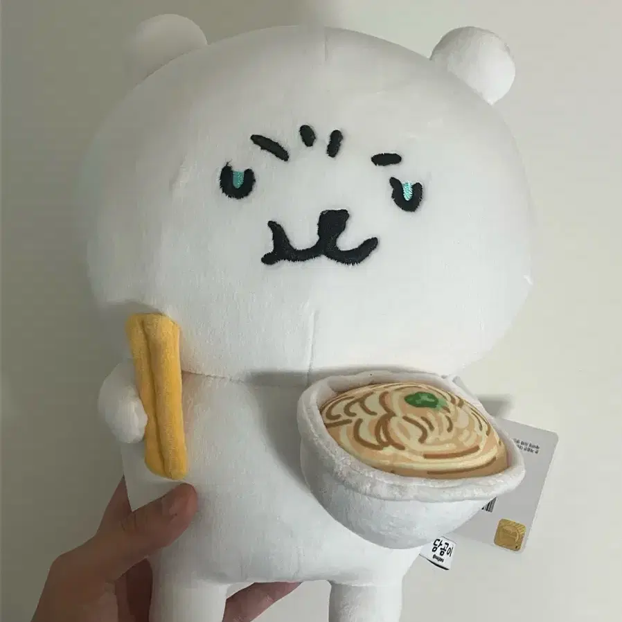 새상품) 라면 농담곰 인형