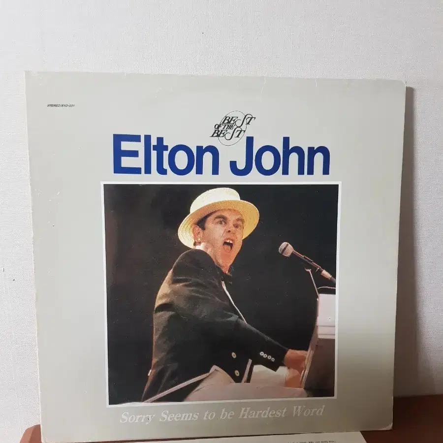 올드팝엘피 엘튼존 Elton John 바이닐 vinyl OldpopLP