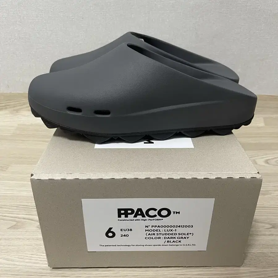 PPACO LUX-1 AIR STUDDED SOLE (DARK GRAY)