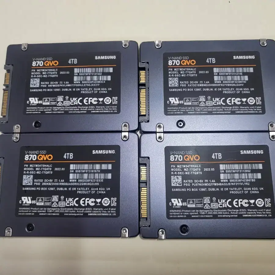 삼성 SSD 870 QVO 4TB