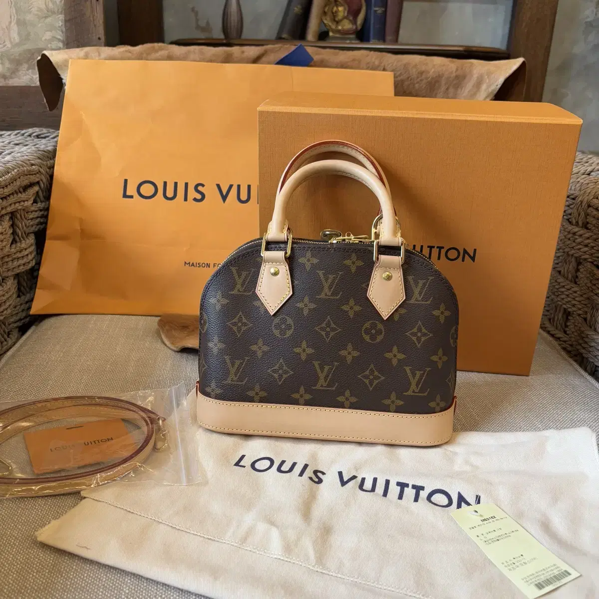 [새상품] LOUIS VUITTON 루이비통 알마 BB 모노그램 숄더백