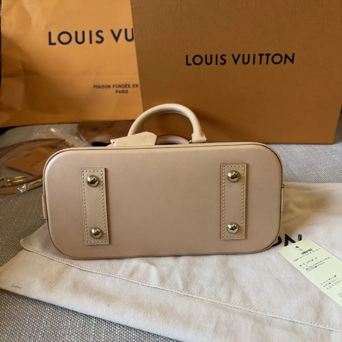 [새상품] LOUIS VUITTON 루이비통 알마 BB 모노그램 숄더백