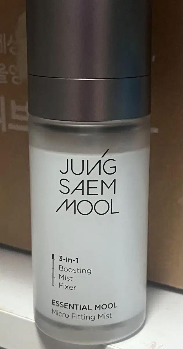 정샘물 에센셜 무드 마이크로 피팅 미스트 55ml