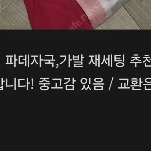 리제로 람 유년기 시절 코스프레 옷 가발 판매