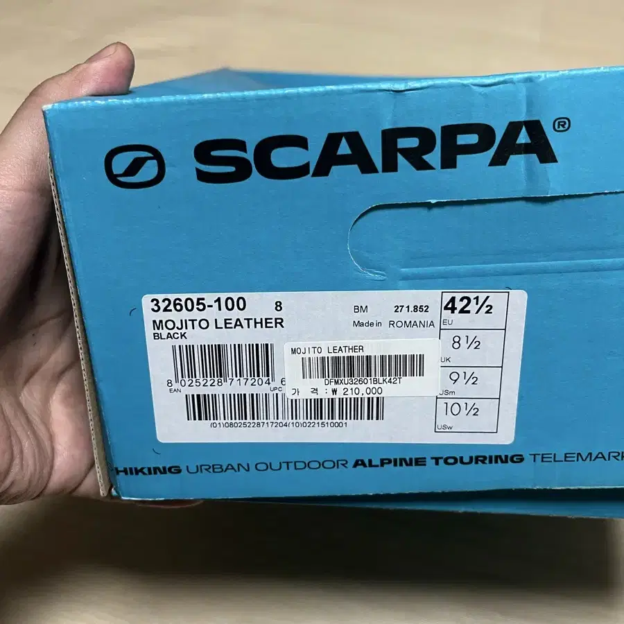 Scarpa 스카르파 모히또 레더 블랙 275