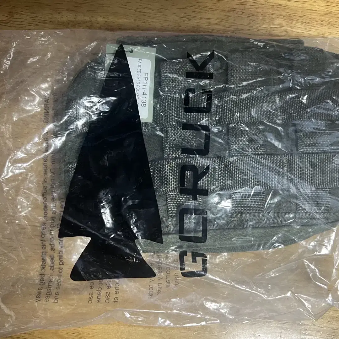 고럭 필드 포켓 Goruck padded field pocket