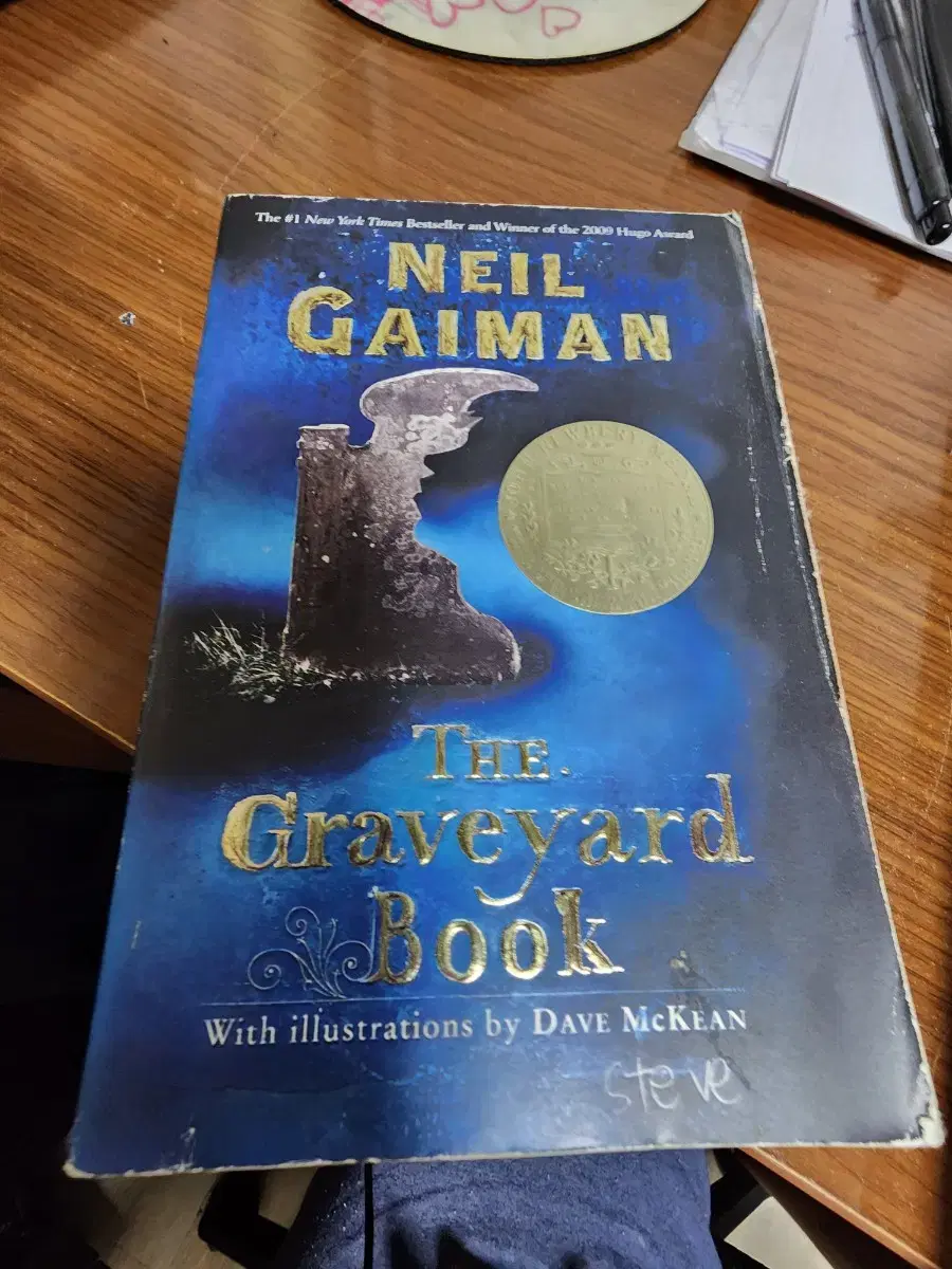 the graveyard book