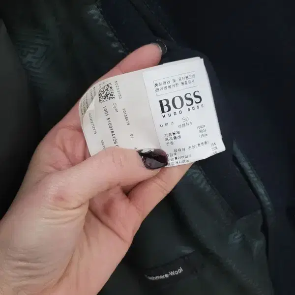 HUGO BOSS 휴고보스 블랙 블레이저 50 A253