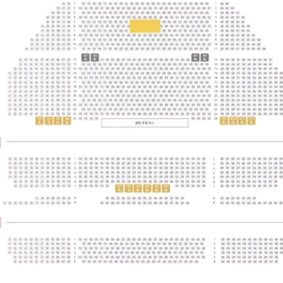 [내일] 부산 1/19(일) 박은태&백형훈 뮤지컬 지저스크라이스트슈퍼스타