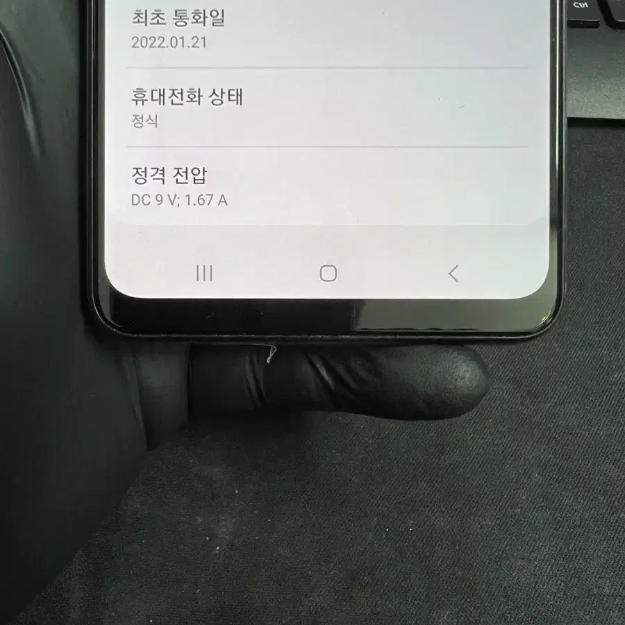 갤럭시A32 64G 퍼플 S급!