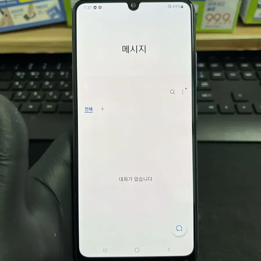 갤럭시A32 64G 퍼플 S급!