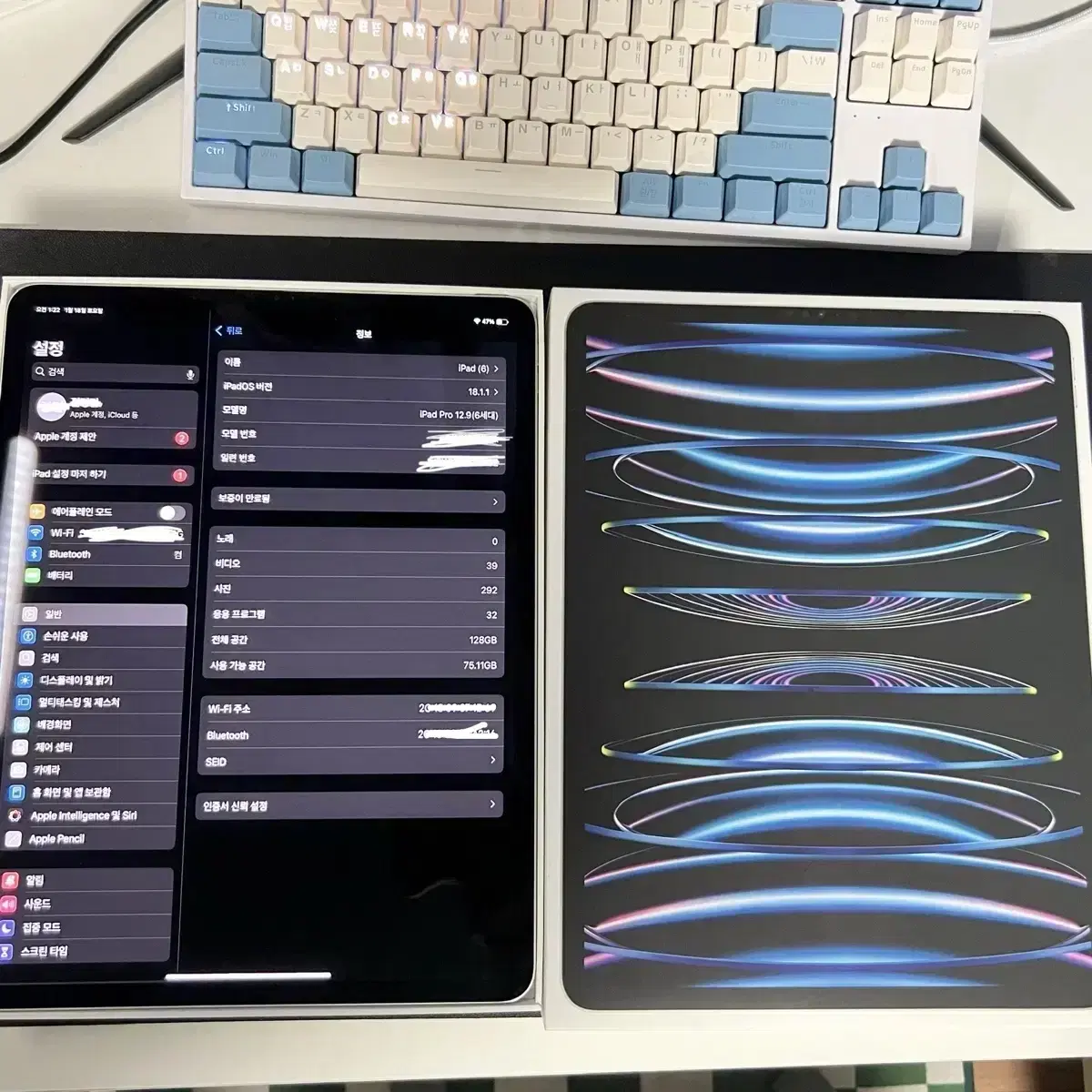 S급) 아이패드 프로 12.9 6세대 128GB GPS모델 풀박스