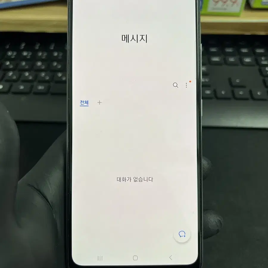 갤럭시A32 64G 화이트 S급!