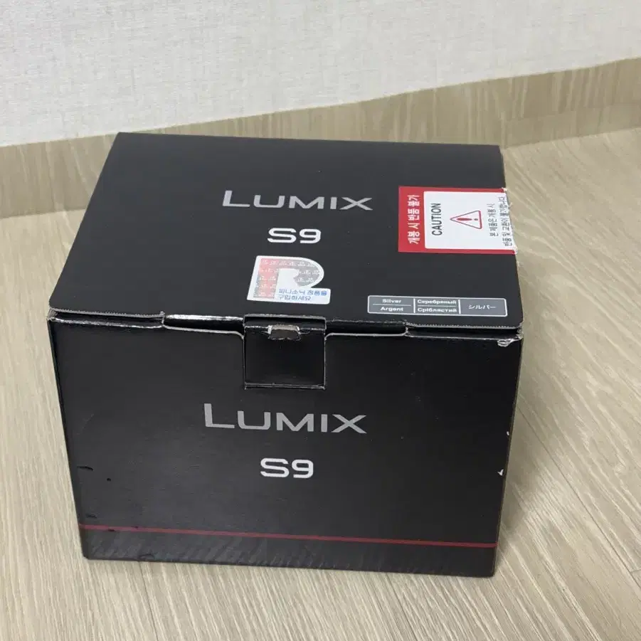 루믹스 s9 lumix S9 파나소닉 실버