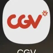 cgv 2D 영화 판매(평일)