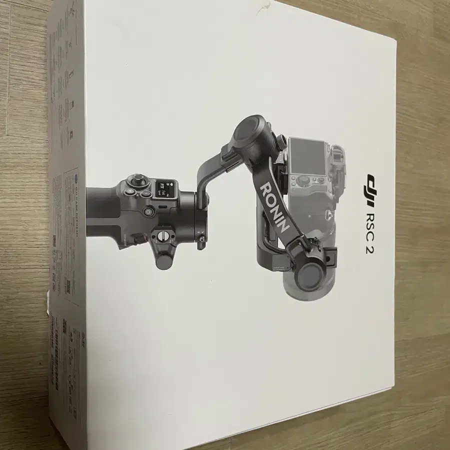 Dji rsc 2 짐벌 풀박스