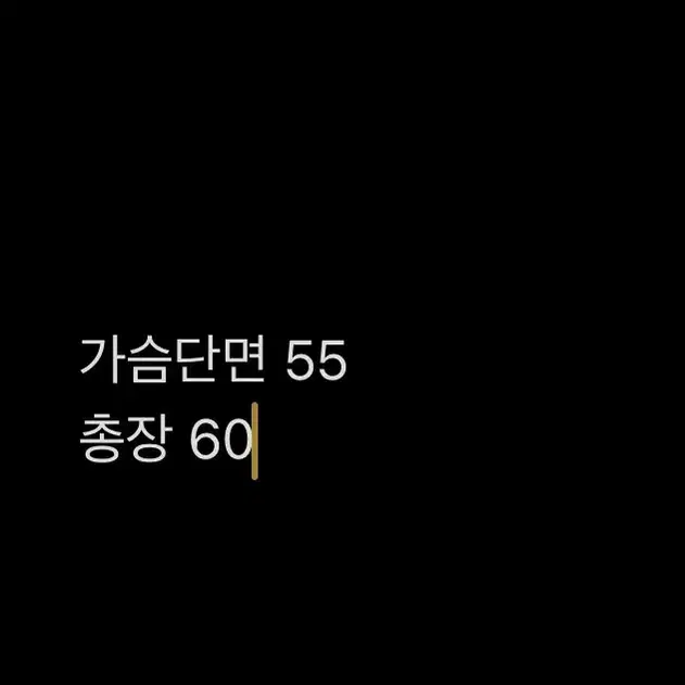 빈티지 밀리터리 멀티 포켓 야상 조끼 베스트