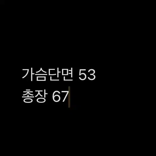 [ 정품/95 ] 아디다스 파이어버드 트랙탑 져지