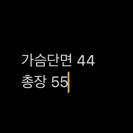 [ 정품/95 ] Lee 리 빈티지 데님 청자켓