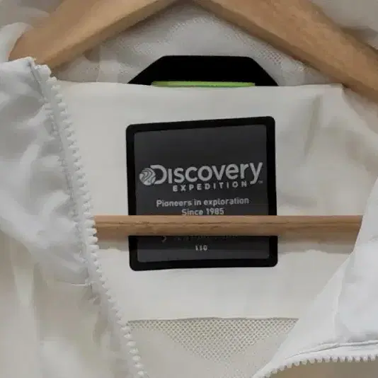 DISCOVERY 디스커버리 바람막이  110  A265