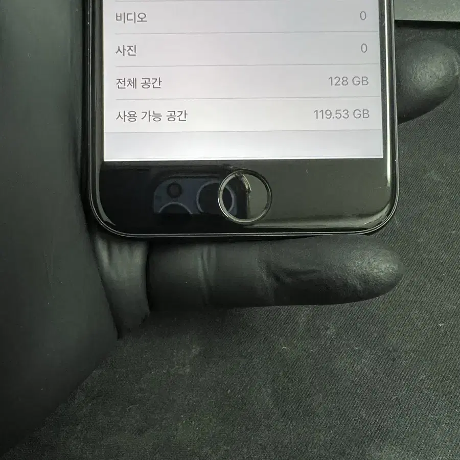 아이폰7 128G 블랙 S급!