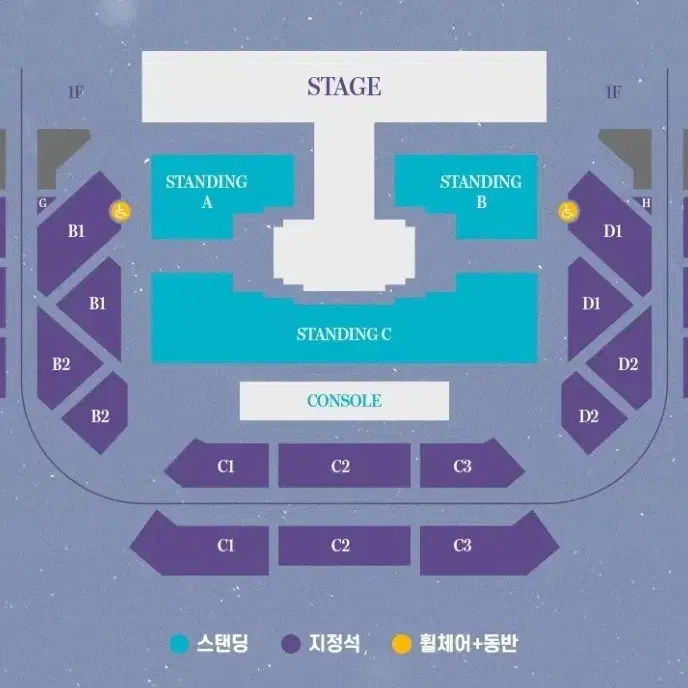 여자친구 콘서트 막콘 티켓 원가양도 시야제한석