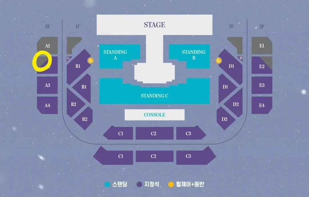 여자친구 콘서트 막콘 티켓 원가양도 시야제한석