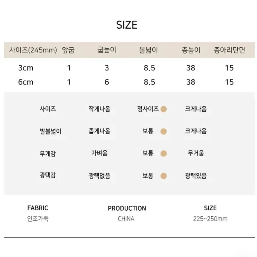 3cm 블랙 롱부츠 250 데일리 워커