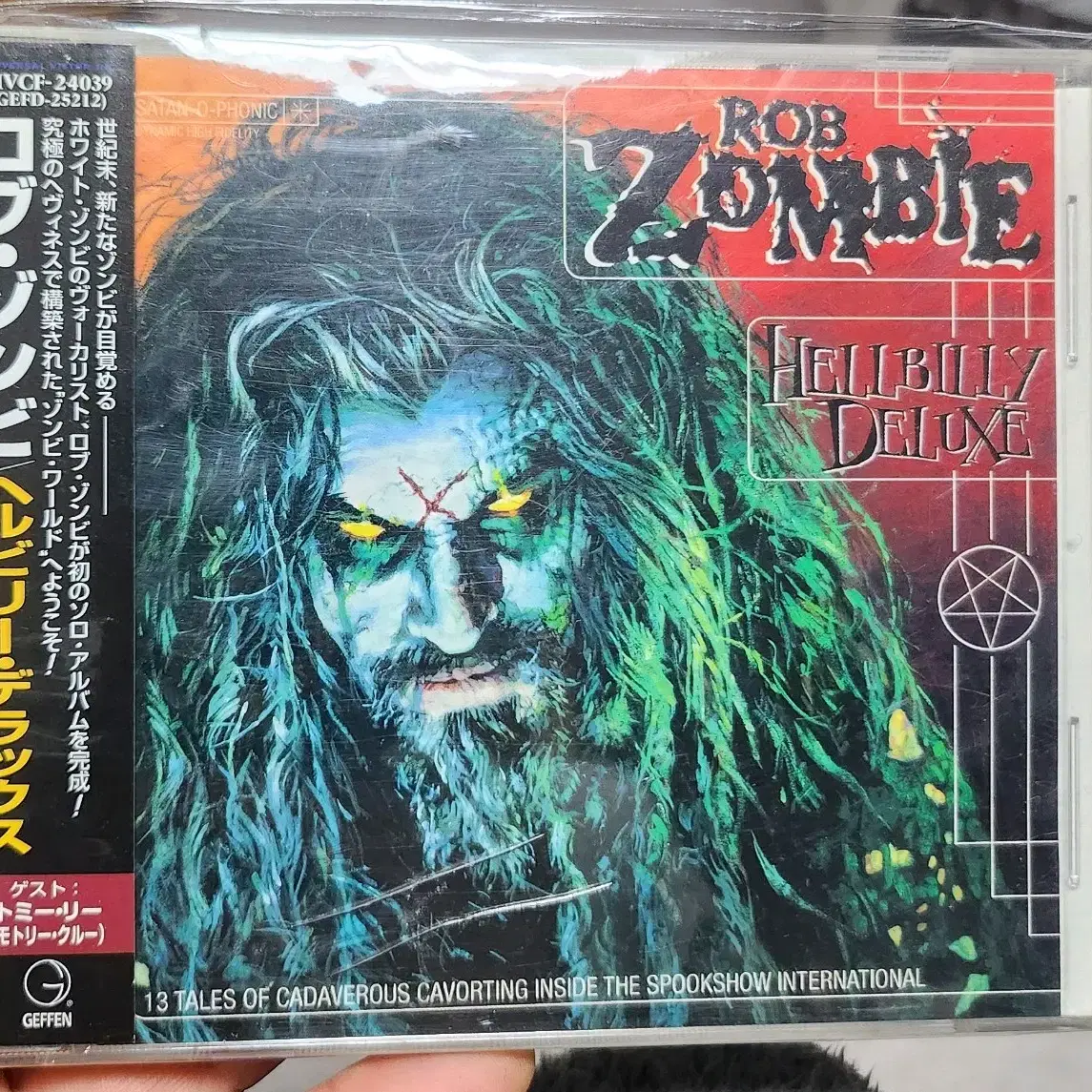 ROB ZOMBIE CD 일본반 롭좀비