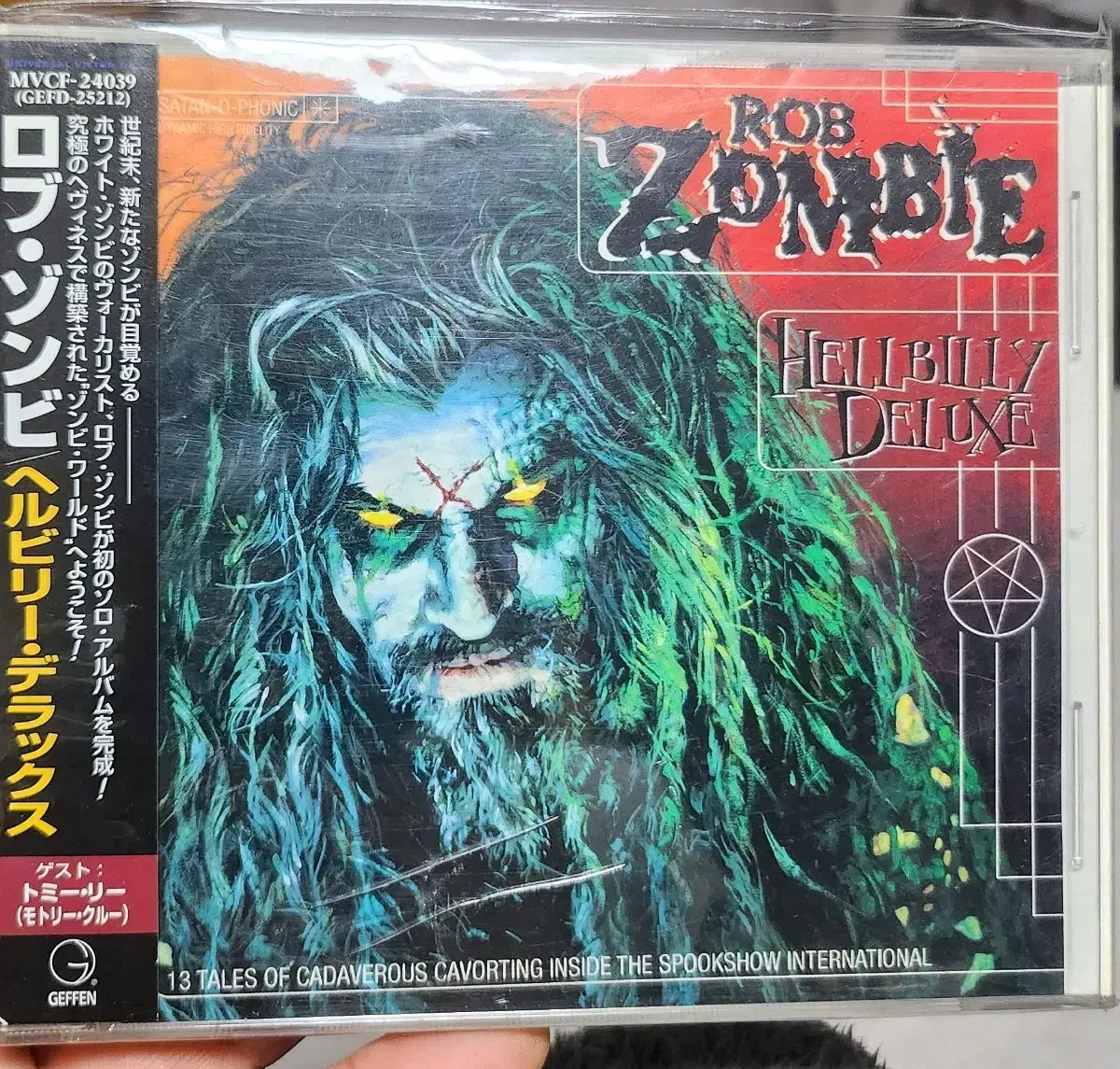 ROB ZOMBIE CD 일본반 롭좀비