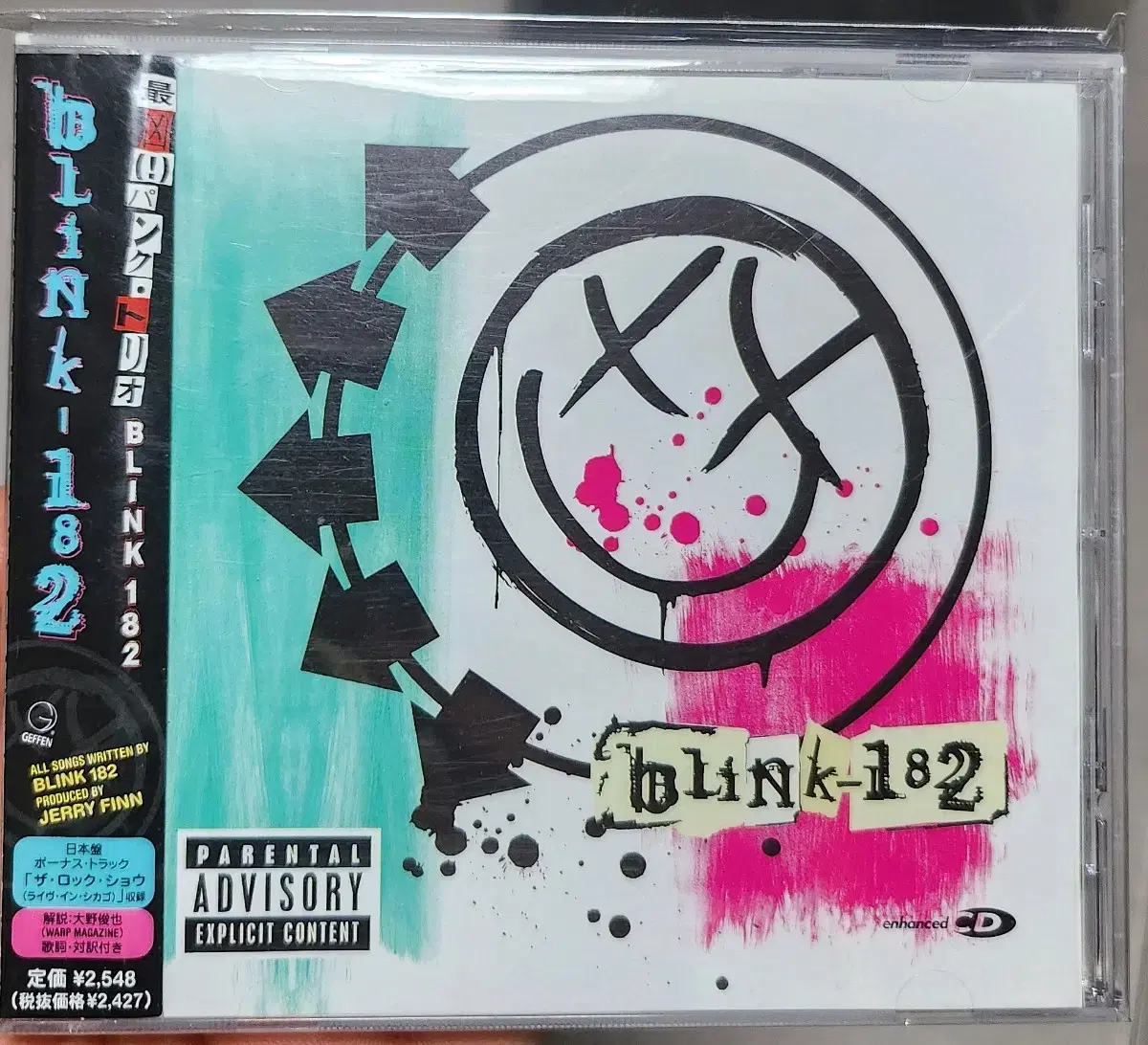 blink - 182 수입반 CD