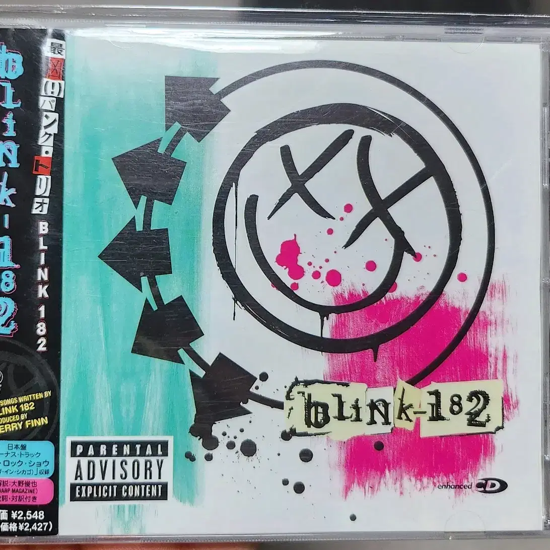 blink - 182 수입반 CD