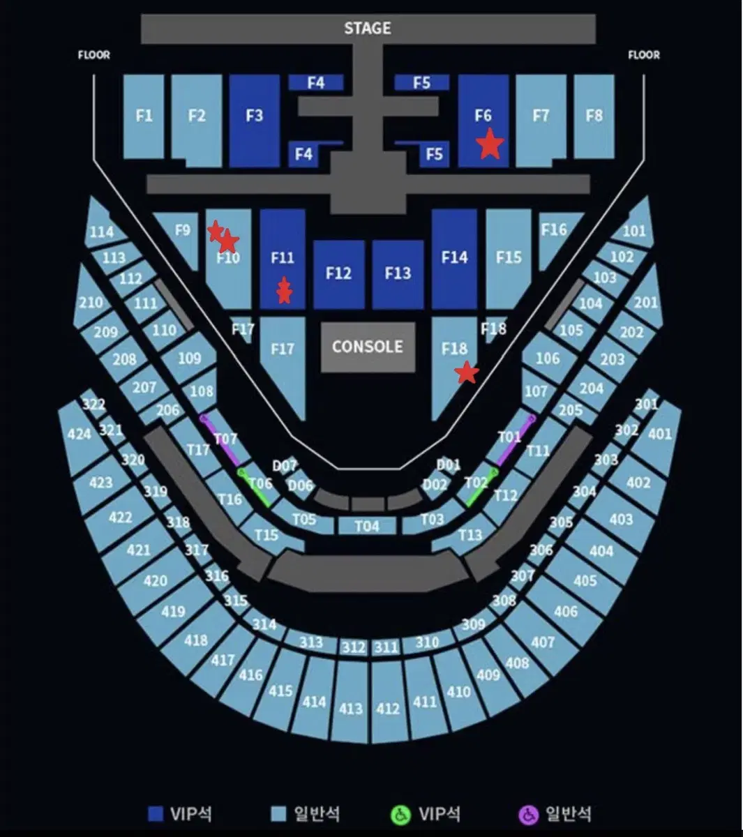 [직거래] nct 127 콘서트 칠콘 7콘 vip 플로워 양도