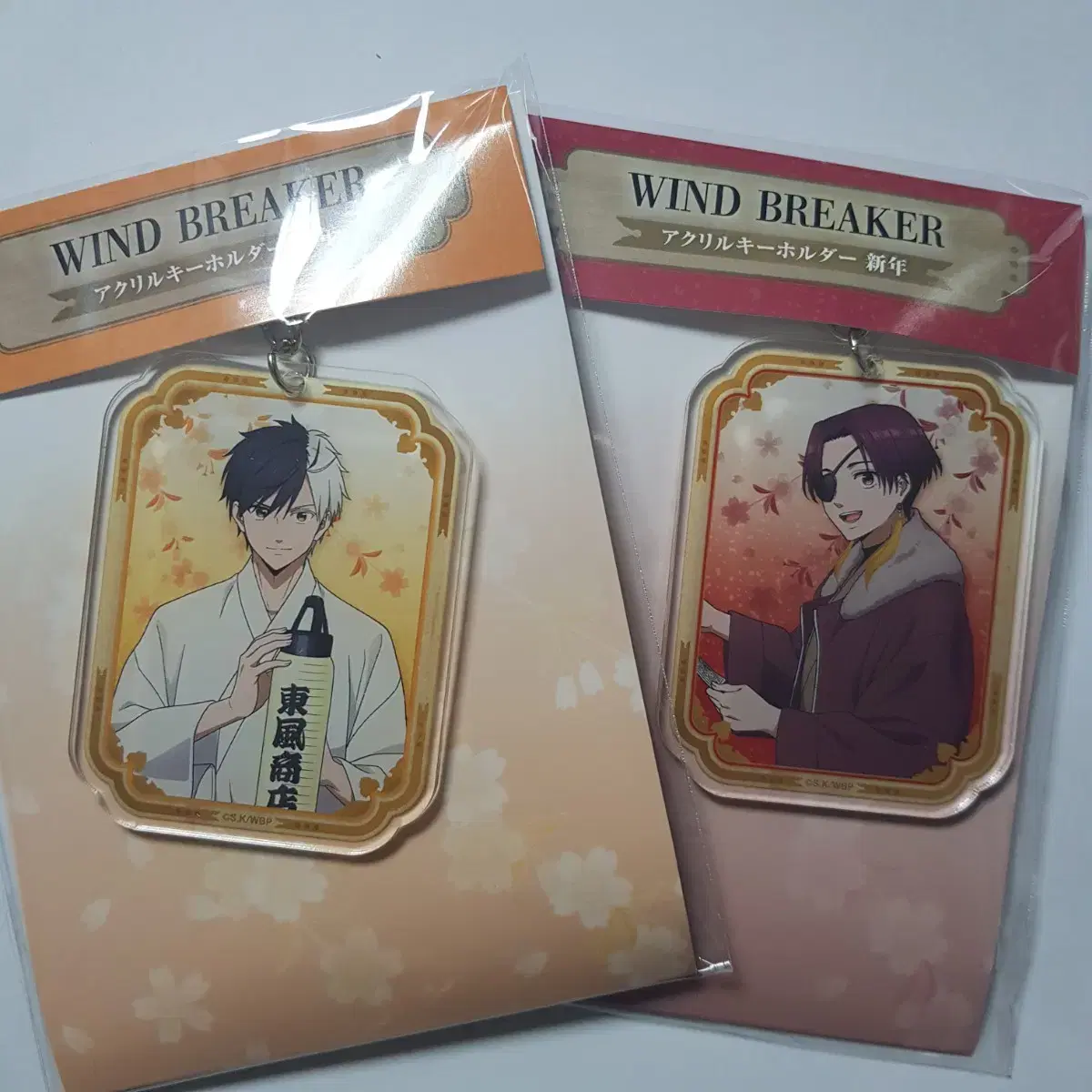 Winwin Muzle New Year's Day sakura Su acrylic Keyring