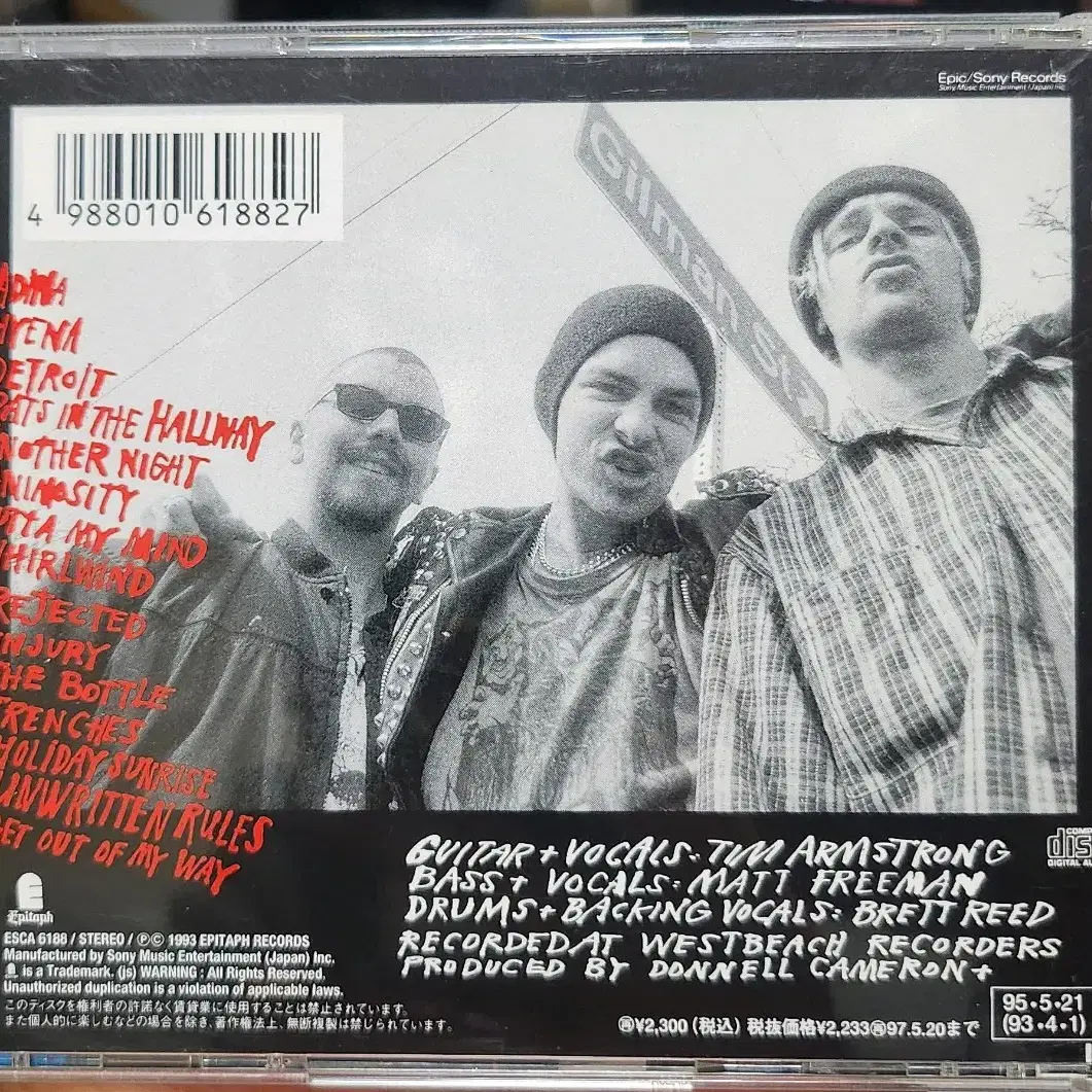 RANCID CD 수입반