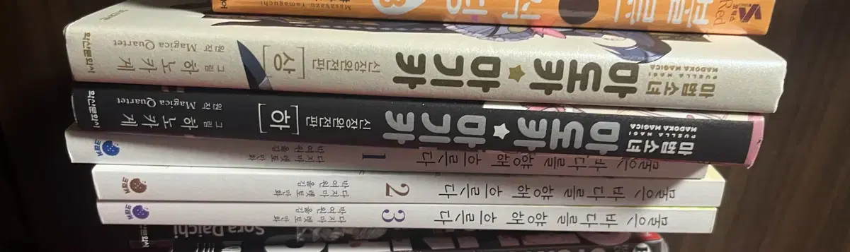 물은 바다를 향해 흐른다 1-3, 마도카 마기카 신장완전판 상하 판매