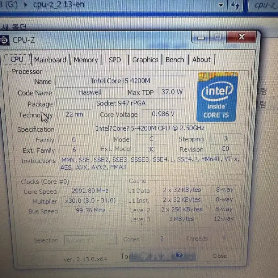 구형 엑스노트(15ND530-G) 노트북 팝니다