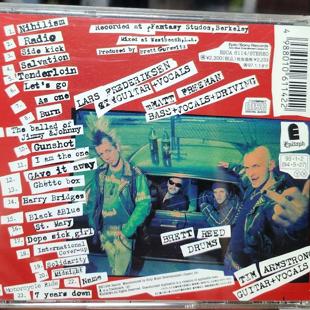 RANCID LET'S GO 수입반 CD