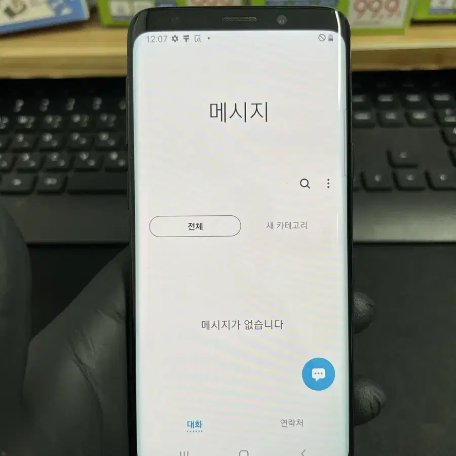 갤럭시S9 64G 블랙 S급