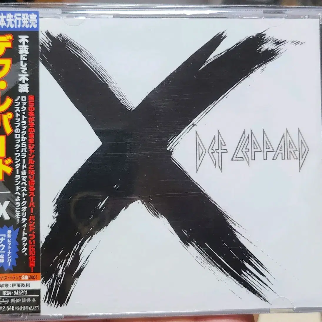 DEF LEPPARD X 일본반 CD