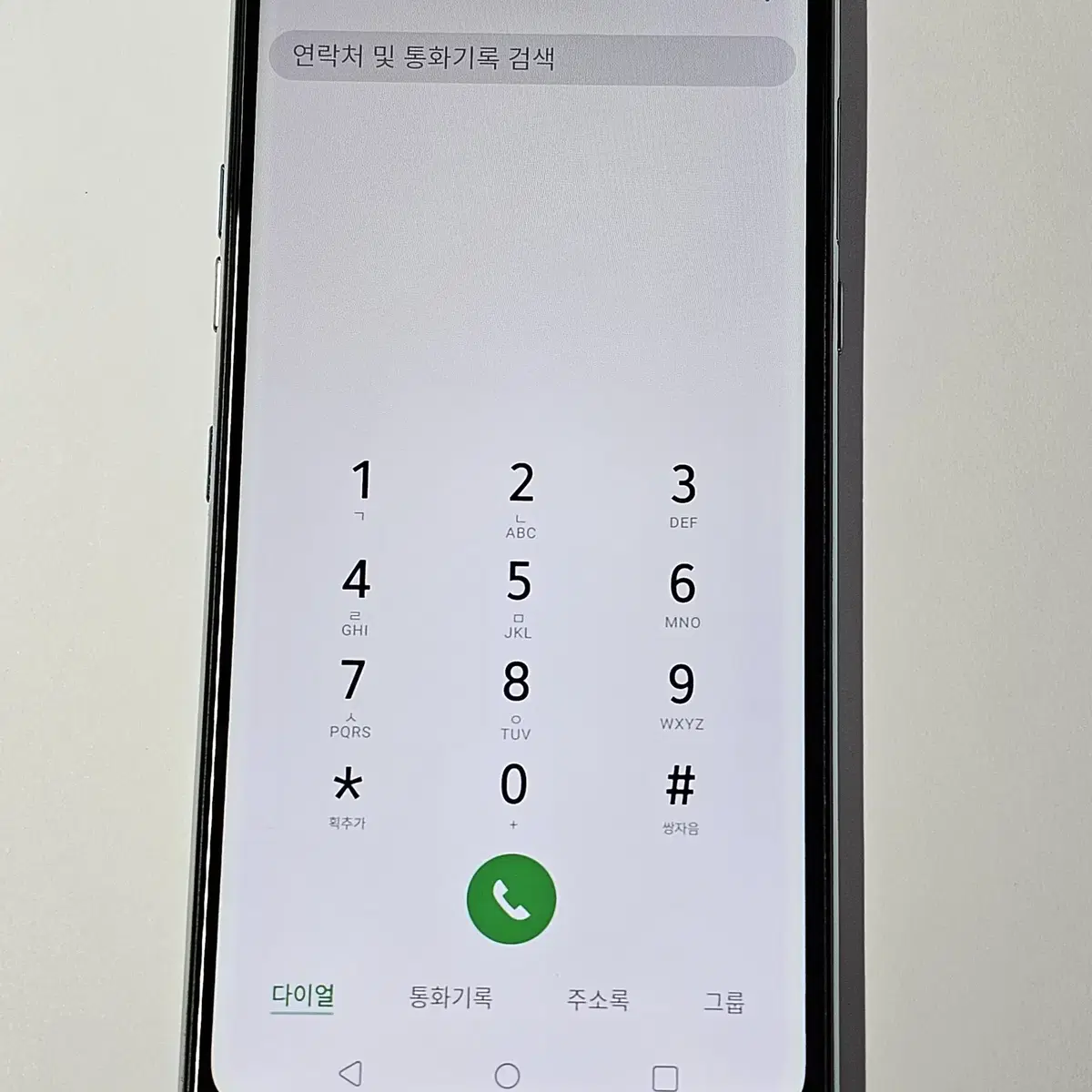 LG Q51